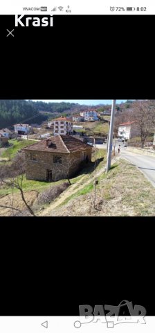 Къща каменна 1/2 с. Дрянка Смолянско, снимка 2 - Къщи - 29786484