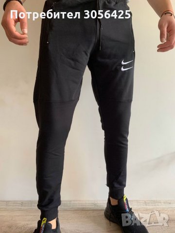 Памучно долнище анцуг , снимка 17 - Спортни дрехи, екипи - 35658080