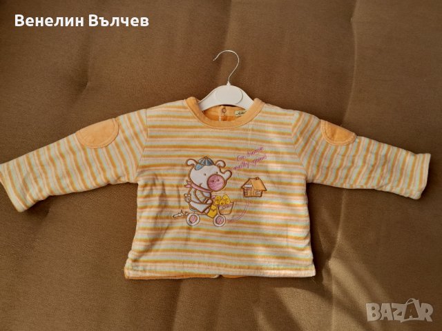 Оранжево бебешко яке размер 6 месеца, снимка 1 - Бебешки якета и елеци - 43058505
