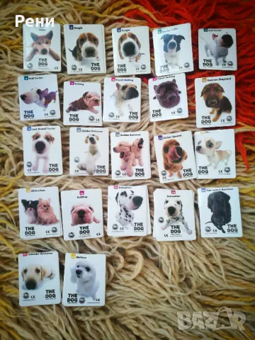 Чипикао колекции - Chipicao, The dog, Yu-gi-oh, Pokemon, Naruto, снимка 4 - Колекции - 48606602