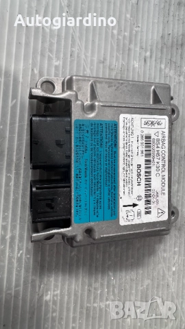 Airbag модул / сензор / датчик зa Mazda 3 - BS4H57K30C / 0285001961