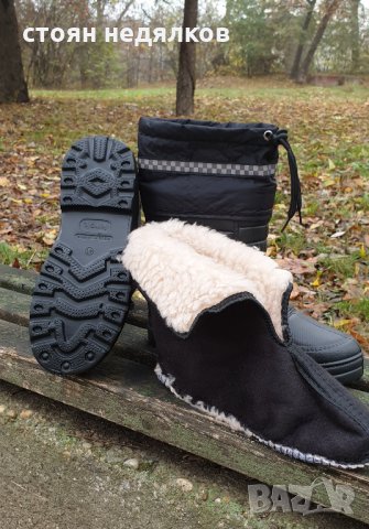 Украински Ботуши с Термо Чорапи, снимка 3 - Мъжки ботуши - 27121791