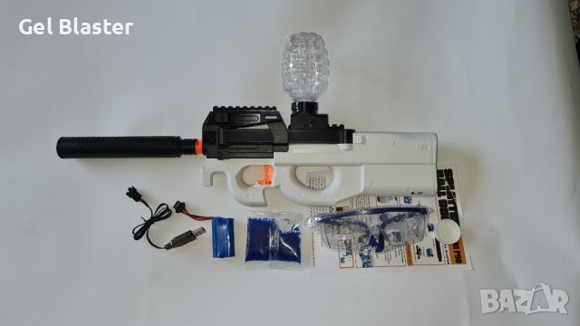 P90mini Gel Blaster гел бластер-детска пушка с меки гел топчета-Orbeez, снимка 1 - Електрически играчки - 42992642