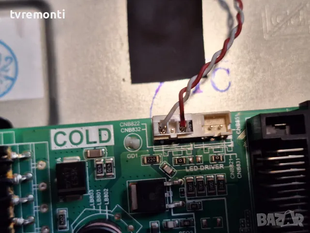 подсветка от дисплей LQ315T3HC64 от Телевизор Arielli модел LED32N216VDA, снимка 2 - Части и Платки - 49343837