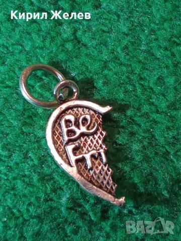 BEST FRIEND - СРЕБЪРНО МЕДАЛЬОНЧЕ - СЪРЧИЦЕ - Най-ДОБЪР ПРИЯТЕЛ СРЕБРО 925 АРТ ПЕНДАНТ 26850