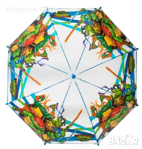 Детски чадър костенурките нинджа, 64 см, снимка 2 - Чадъри - 49124619