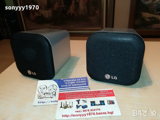 lg lhs-t6340t speaker system 2бр внос германия 1007212017, снимка 2 - Тонколони - 33483093