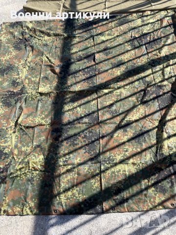 Платнище платнища мешки, снимка 18 - Олекотени завивки и одеяла - 34185445