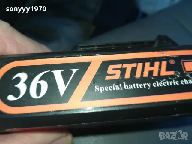 36V STIHL-БАТЕРИЯ ЗА РЕЗАЧКА 1701251805, снимка 3 - Градинска техника - 48719673