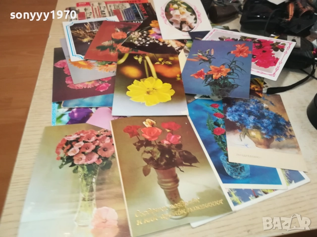 36 КАРТИЧКИ С ЦВЕТЯ ОТ СОЦА 2508251506, снимка 12 - Филателия - 51483855