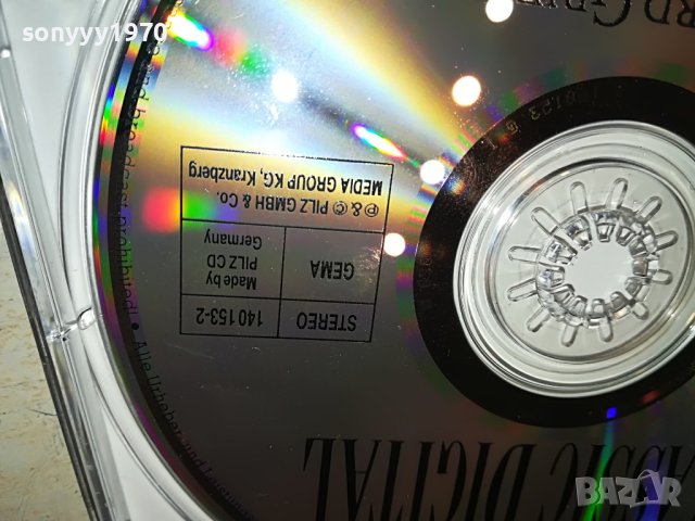 EDVARD GRIEG-ORIGINAL CD 3003231241, снимка 16 - CD дискове - 40191525