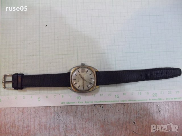 Часовник "Raketa" с датник ръчен мъжки съветски работещ - 5, снимка 2 - Мъжки - 26397752