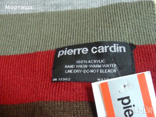 pierre cardin оригинален шал нов , снимка 2 - Шалове - 26674783