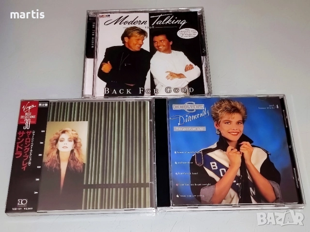 Колекция 3 CD - Sandra,C.C.Catch, Modern Talking 