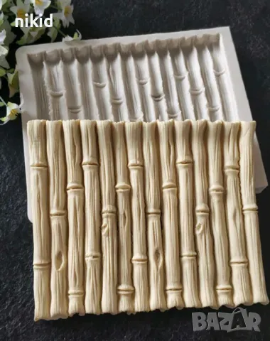 бамбук бамбукови пръчки ограда силиконов молд форма фондан шоколад гипс декор