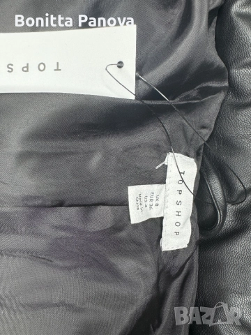 Промазано яке черно, снимка 8 - Якета - 52268911