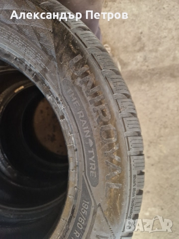 Зимни гуми , снимка 3 - Гуми и джанти - 52260732