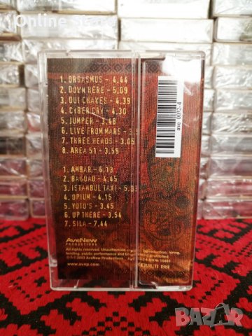 Bulgaro - Bulgaro, снимка 2 - Аудио касети - 34584054