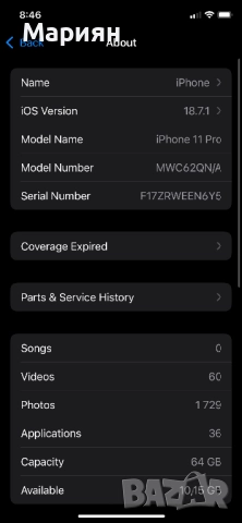 Iphone 11 pro midnight green, снимка 4 - Apple iPhone - 43024424