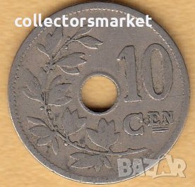 10 сантима 1904, Белгия