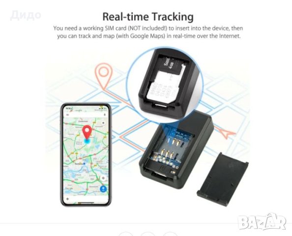 GPS тракер, снимка 2 - Друга електроника - 43747476
