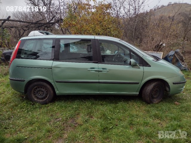 Фиат Улайс на части , снимка 9 - Автомобили и джипове - 43390207