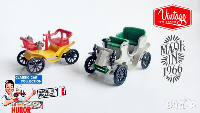 Стари детски колички от 1966 г Франция, снимка 1