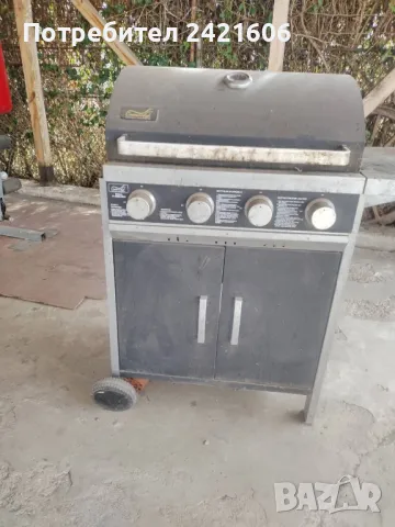 барбекю с 4 пити, не е използвана почти