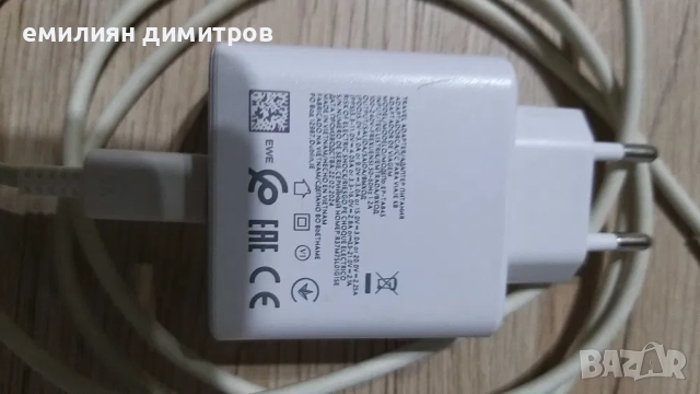 Nothing Phone 2a 12GB+2GB RAM /256GB, снимка 9 - Други - 52851989