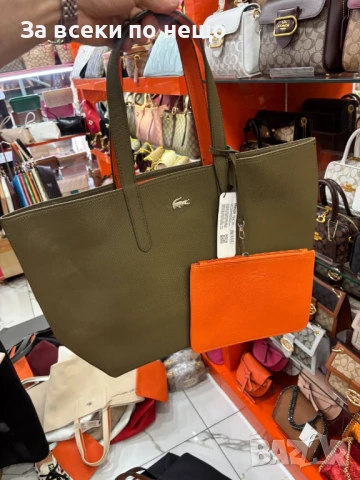 Lacoste Дамска Чанта Лакост - Налични Различни Цветове Код E529, снимка 14 - Чанти - 50756112