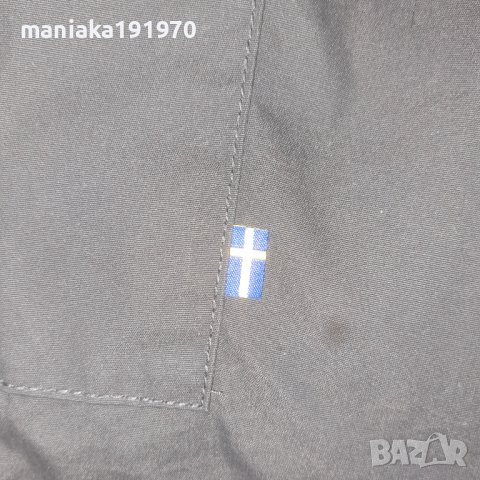 Fjallraven Karl Pro Trousers (М) мъжки трекинг (ловен)панталон , снимка 7 - Панталони - 40122430