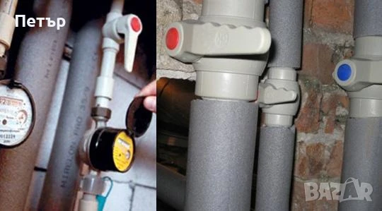 Смяна на щрангове