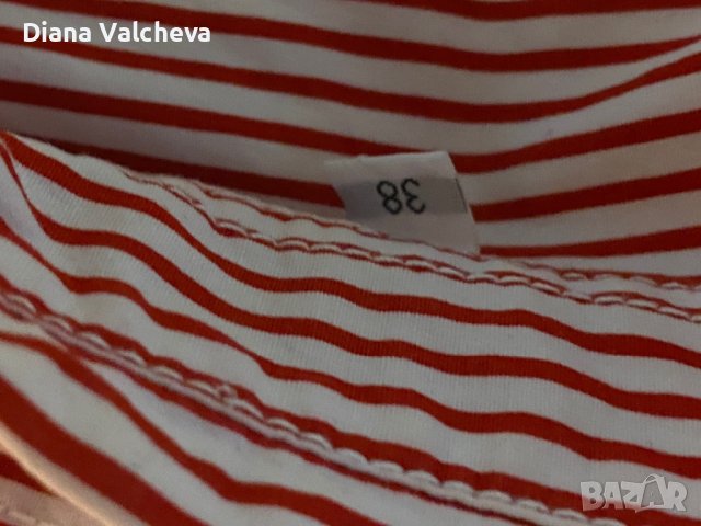 Ризи по 5 лв, снимка 4 - Ризи - 44106151