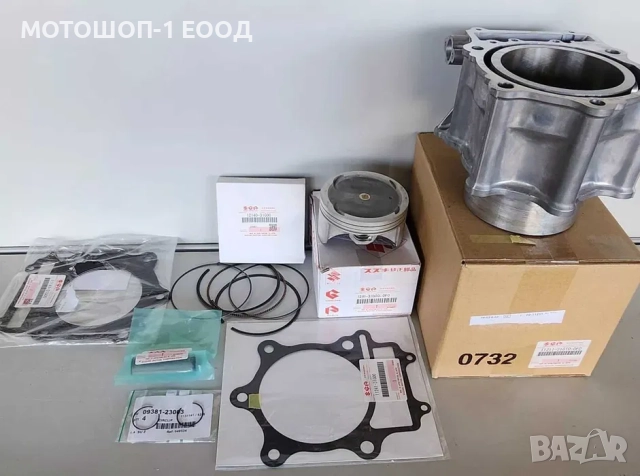 НОВ Цилиндър Бутало Гарнитури Suzuki King Quad 700 LTA700 Arctic Cat