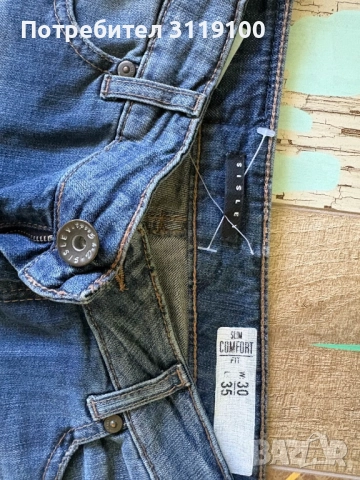 Sisley чисто нови дънки, с етикет, снимка 4 - Дънки - 52184187