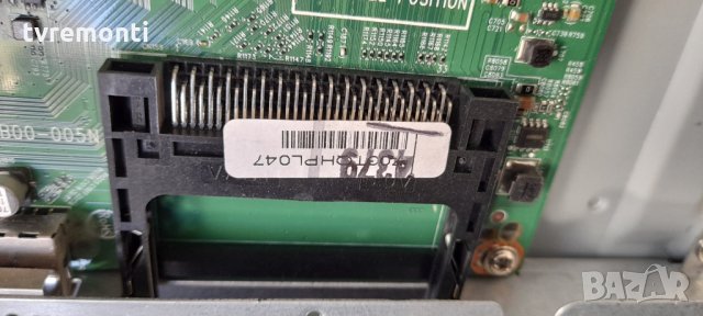 Основна платка 715G8709-M0E-B00-005N, снимка 3 - Части и Платки - 32813585