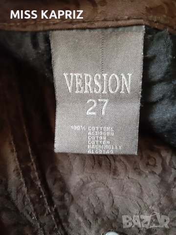 Дамски дънки с релеф, снимка 4 - Дънки - 39986078