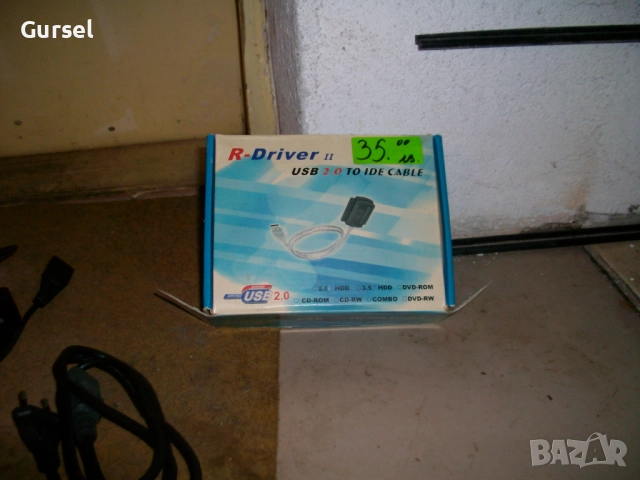 кабели за външно СД и др., снимка 3 - Кабели и адаптери - 52493272