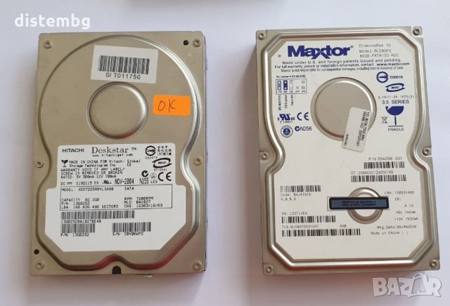 SATA и IDE Хард Дискове - 80 GB, снимка 3 - Външни хард дискове - 33332330