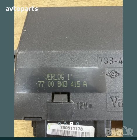 Renault laguna 1998година 1.8i Комфорт модул, снимка 2 - Части - 40459243