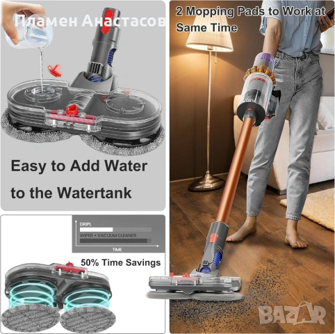 Italdos електрическа глава за моп за Dyson V7/V8/V10/V11/V15 + 3 чифта микрофибърни кърпи, снимка 3 - Прахосмукачки - 53385565