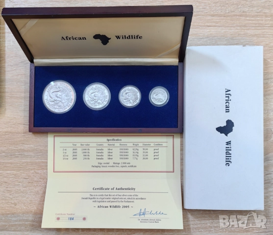 Африкански слон 2005 г . Изключително рядък сет, снимка 8 - Нумизматика и бонистика - 51895852