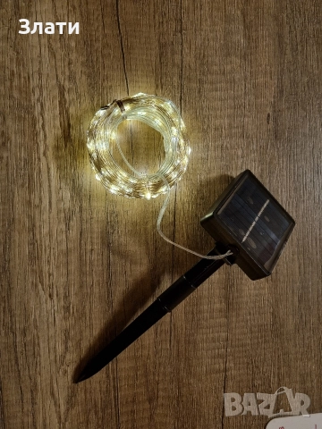 Соларни лампички 300 лампички 32 метра, снимка 4 - Соларни лампи - 52630147