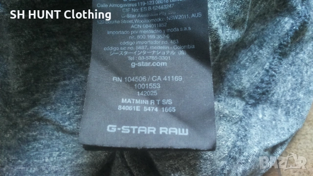 G-Star MATMINI Original Mens T-Shirt Размер L оригинална мъжка тениска 39-68, снимка 14 - Тениски - 53308294