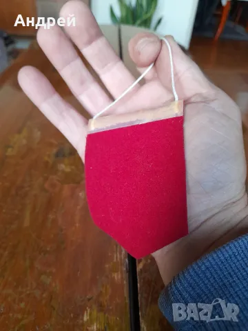 Старо флагче,флаг ДФС Хасково, снимка 3 - Други ценни предмети - 48130555