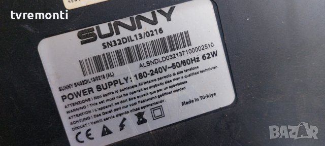 MAIN BOARD ,HK.T.RT2841P631,18AT013 for ,SUNNY SN32DIL13/0216 for 32inc DISPLAY for METZ 32TW19 дисп, снимка 8 - Части и Платки - 43023736