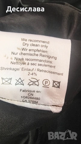 Черна плисирана рокля , снимка 5 - Рокли - 51309361