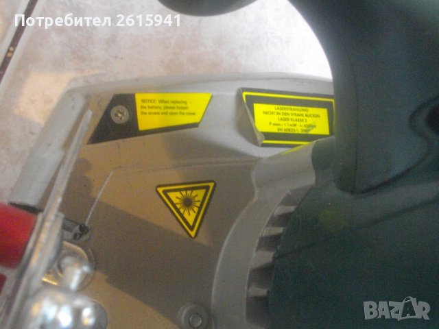 1300 Вата-Лазерен Немски Ръчен Циркуляр-Отличен-ф190мм-Реже 65мм-PARKSIDE PHKS1300A1, снимка 13 - Измервателни инструменти - 38590545