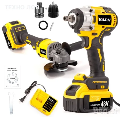 Комплект две машини гайковерт-дрелка и ъглошлайф HILDA 48Vс 2 батерии

, снимка 4 - Куфари с инструменти - 49649591