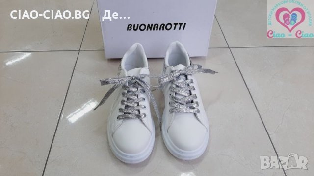 №40, Дамски маратонки BUONAROTTI бели със сребристи декорации и връзки, снимка 4 - Дамски ежедневни обувки - 32378762